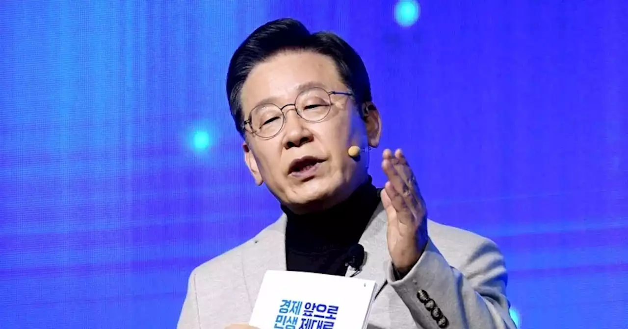 이재명, 양자토론 31일 역제안에 “원하는 대로 하시라” 자신감