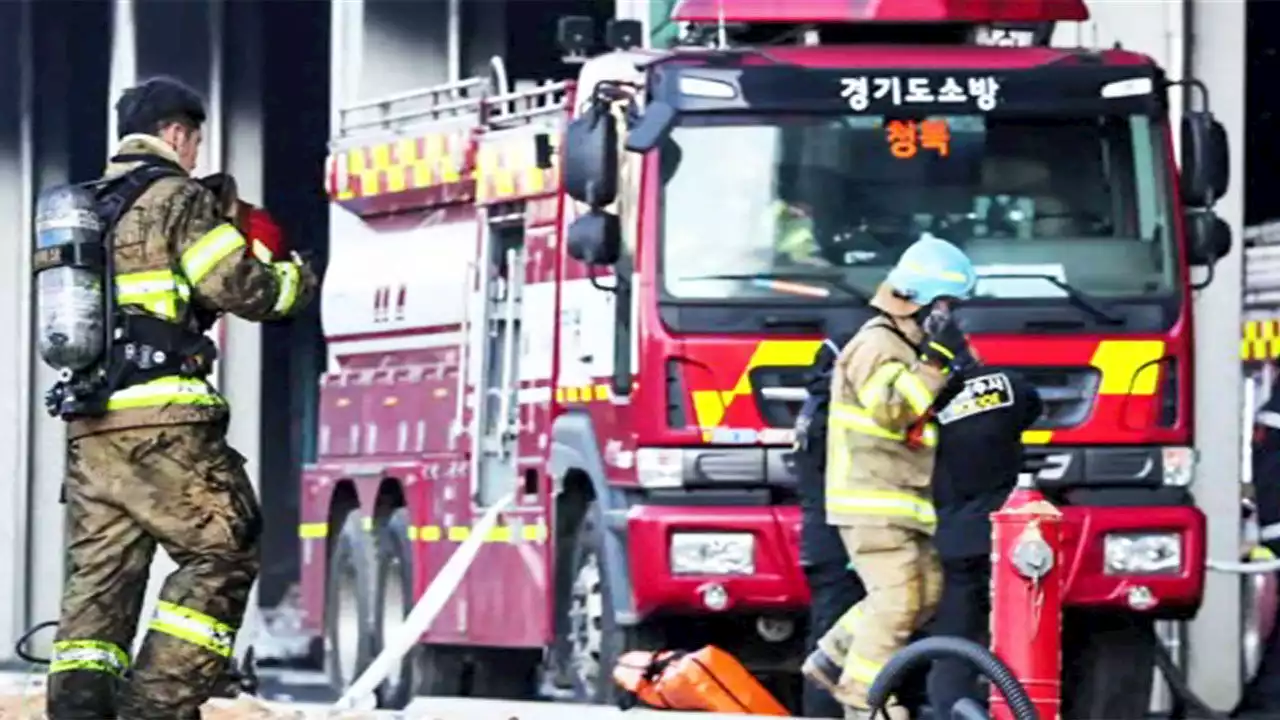 [단독] 평택 화재 당시 소방 무전 녹취록 단독 입수