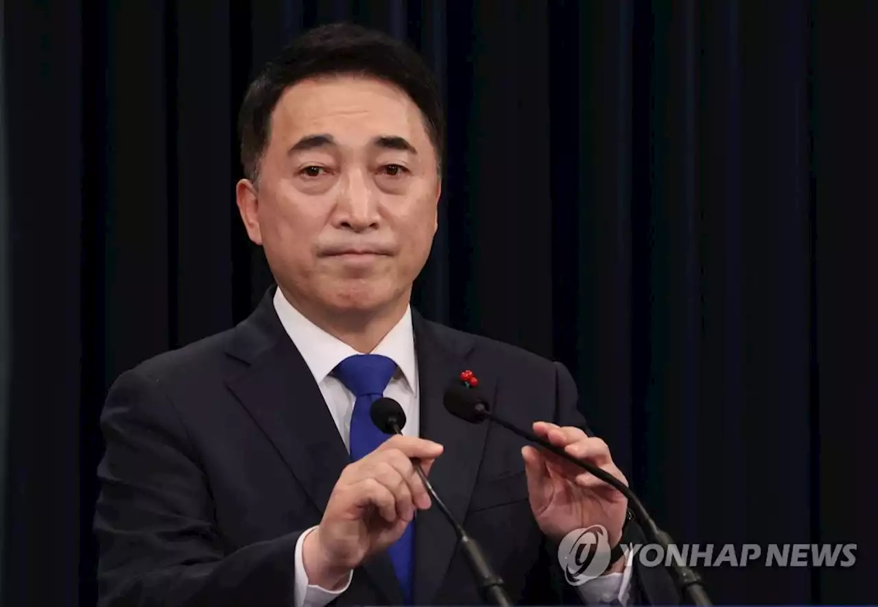 靑 ''北도발' 표현 중요치 않아…압도할 전력 갖추는게 중요' | 연합뉴스
