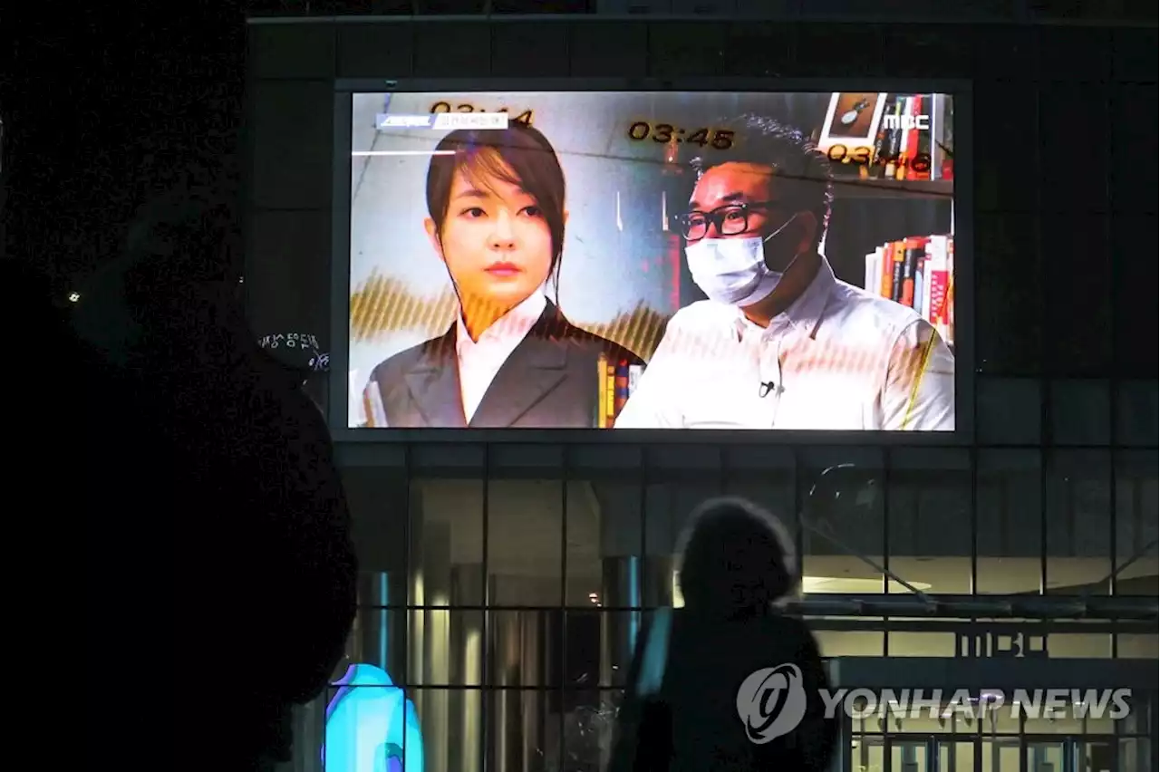 선관위 '김건희 '1억 줄 수도' 발언, 선거법 위반 판단 어렵다'(종합) | 연합뉴스