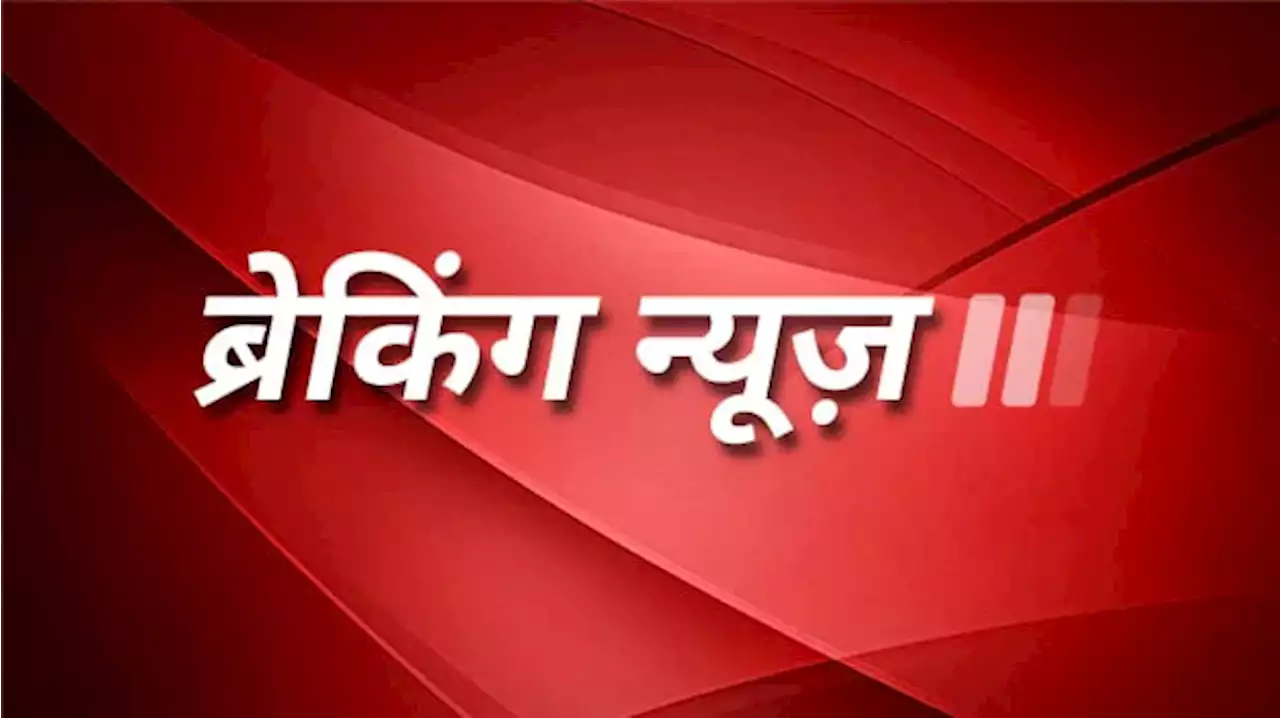 दिल्ली: सीमापुरी में अंगीठी के धुंए ने एक ही परिवार के पांच लोगों की ली जान