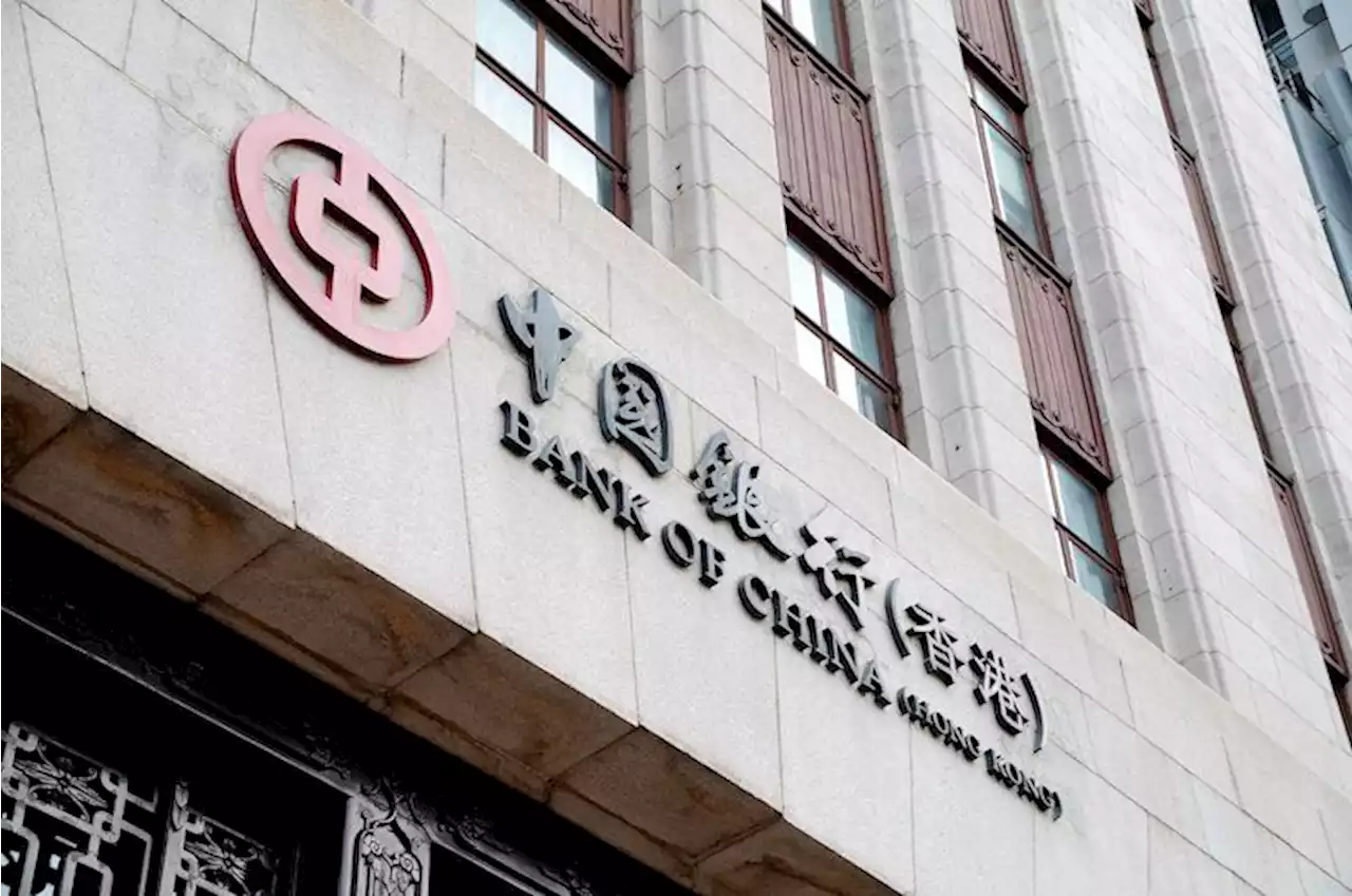 PBoC seen on hold at its meeting this week – UOB