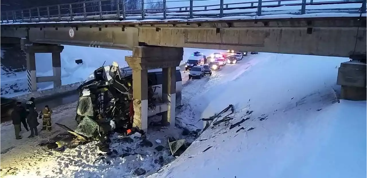 Опубликован список погибших в ДТП с автобусом под Рязанью