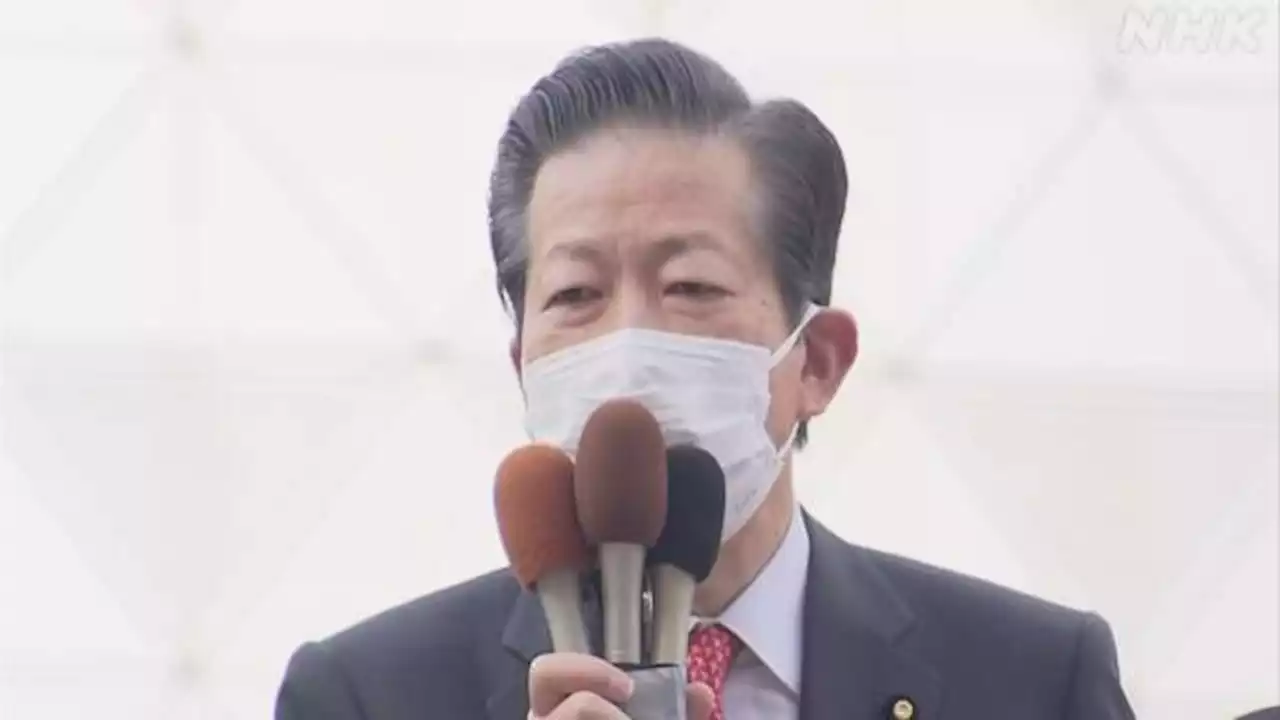 公明 山口代表「米中アジア参加の常設機構 日本主導で設置を」 | NHKニュース