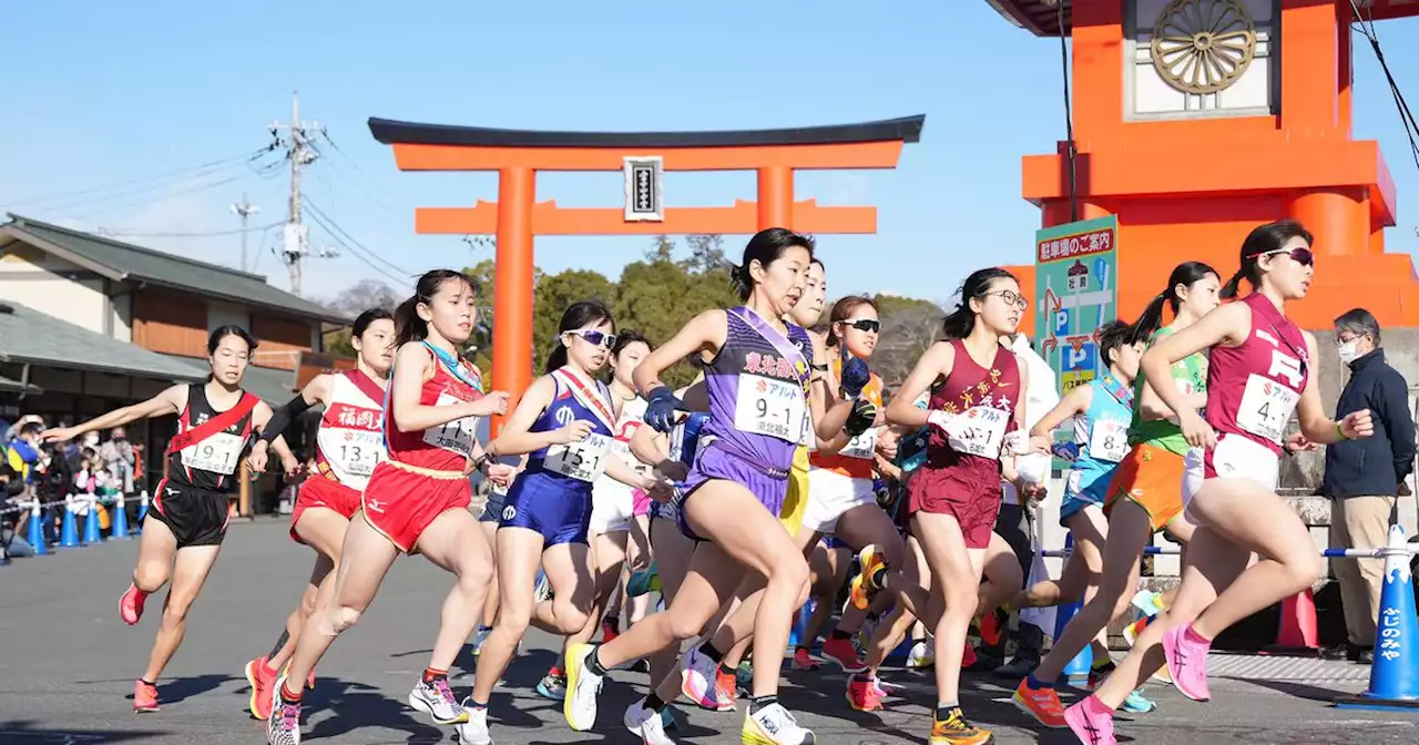 地元選抜、気を吐いた日体大コンビ 富士山女子駅伝