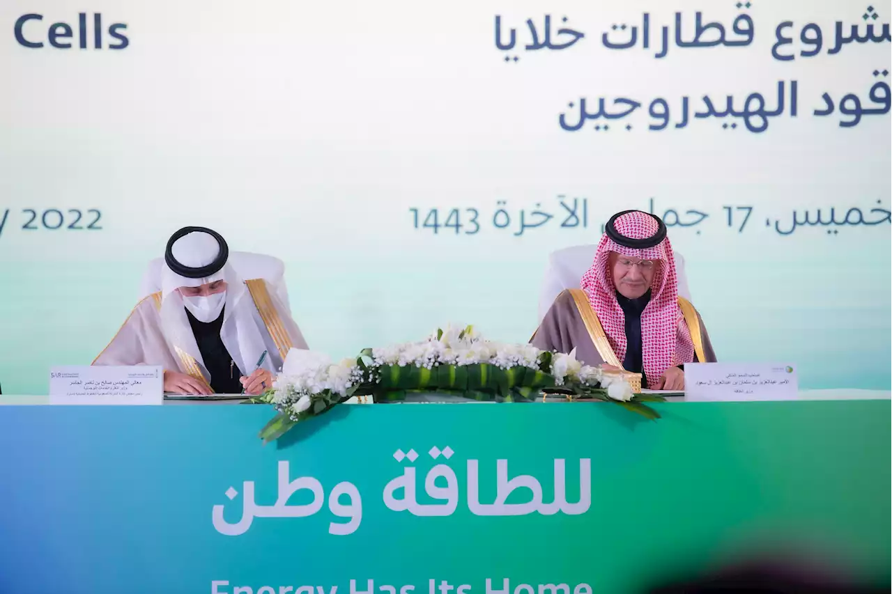 الطاقة توقع مذكرات تفاهم مع عدد من الشركاء لتنفيذ مشروعات تجريبية حول استخدامات الهيدروجين