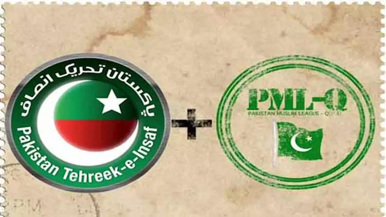 Two PTI politicians join PML-Q