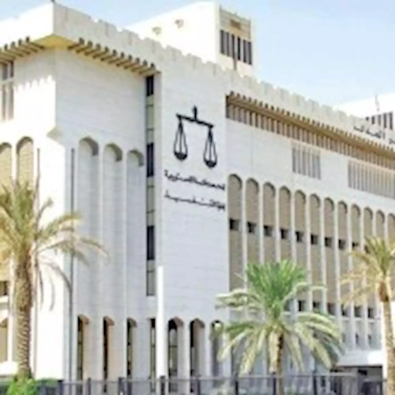أغرب قضية.. كويتي يُسجل طفلًا من رجل خليجي باسمه والمحكمة تحبس الرجل والابن | صحيفة تواصل الالكترونية