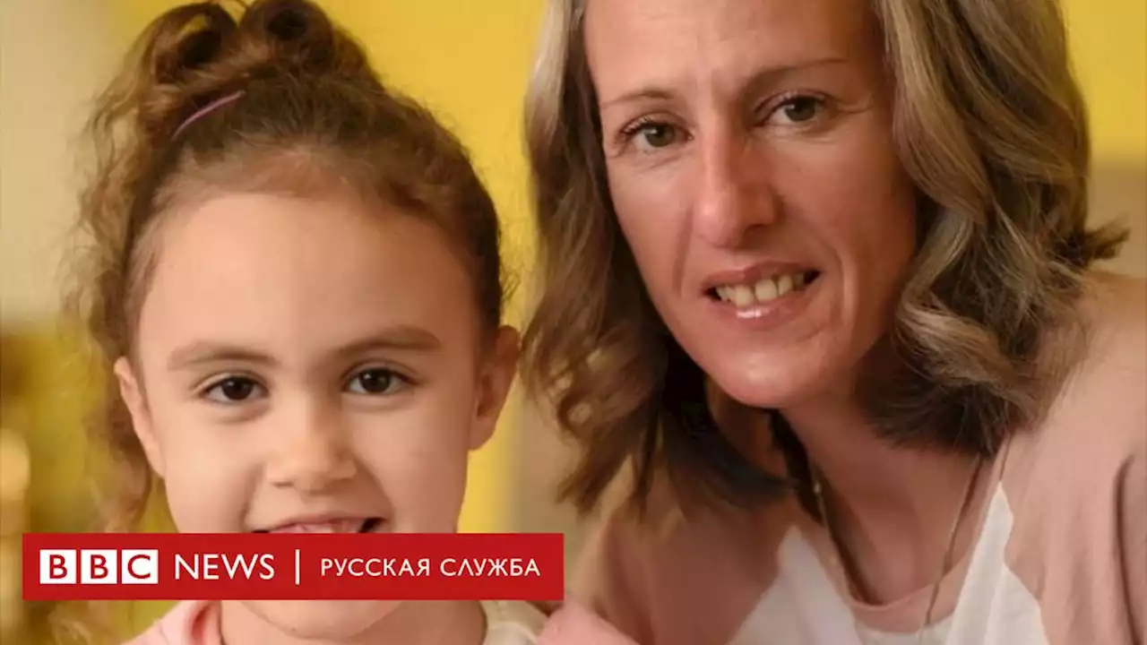 'Искусственная поджелудочная' может изменить жизнь детей-диабетиков - BBC News Русская служба