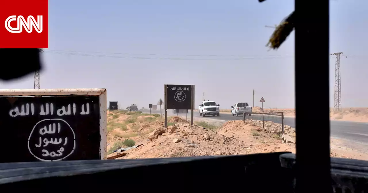 سوريا.. انفجار سيارة مفخخة ووقوع اشتباكات خارج سجن به آلاف الدواعش