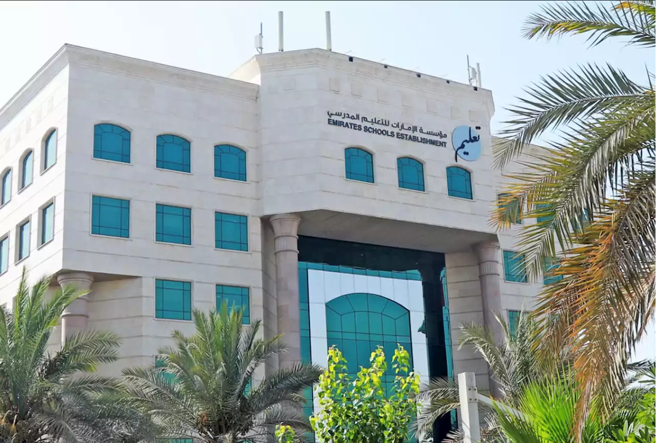 عودة عدد من الصفوف بالمدارس الحكومية إلى الدراسة الحضورية يوم الاثنين