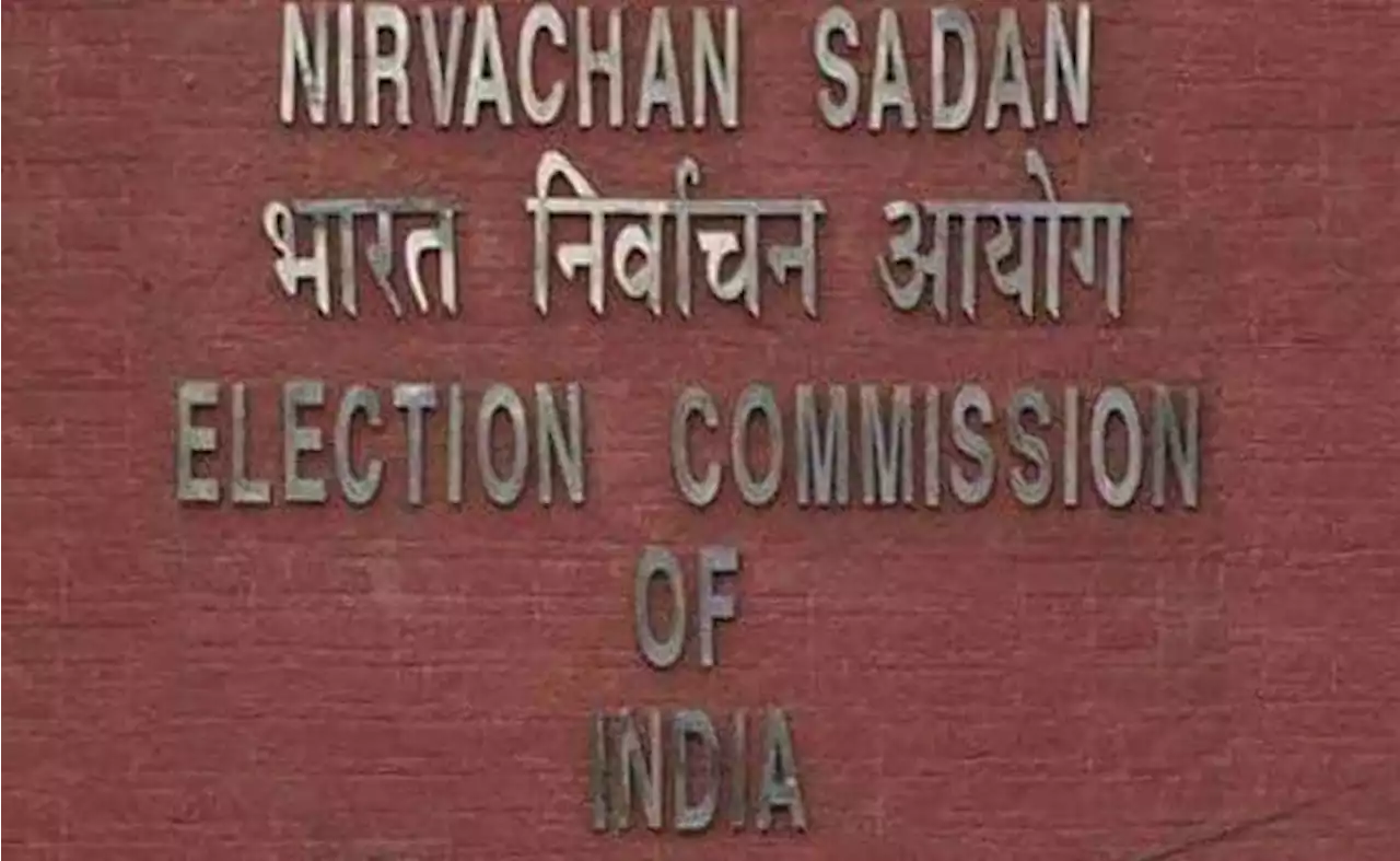 EC रैलियों पर बैन को लेकर फैसले के लिए ऑनलाइन बैठक की