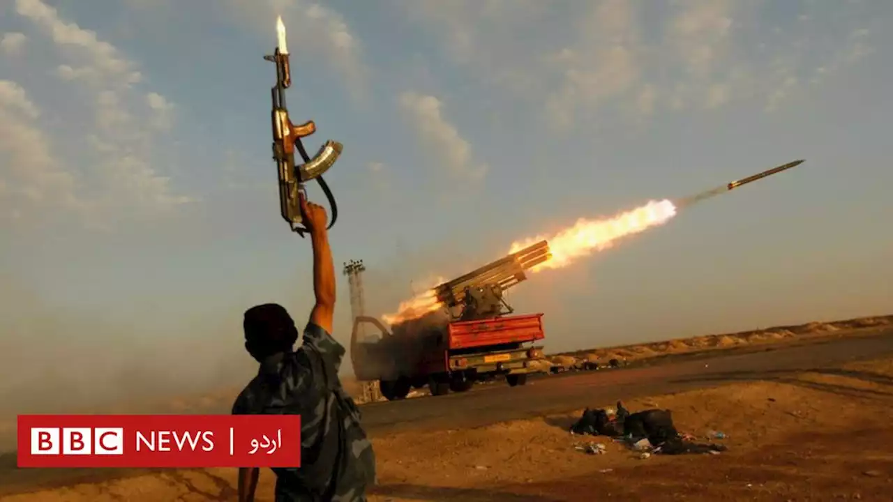 اقوام متحدہ کے ’آر ٹو پی‘ اصول کی تشریح پر وزیر اعظم کی وضاحت - BBC News اردو