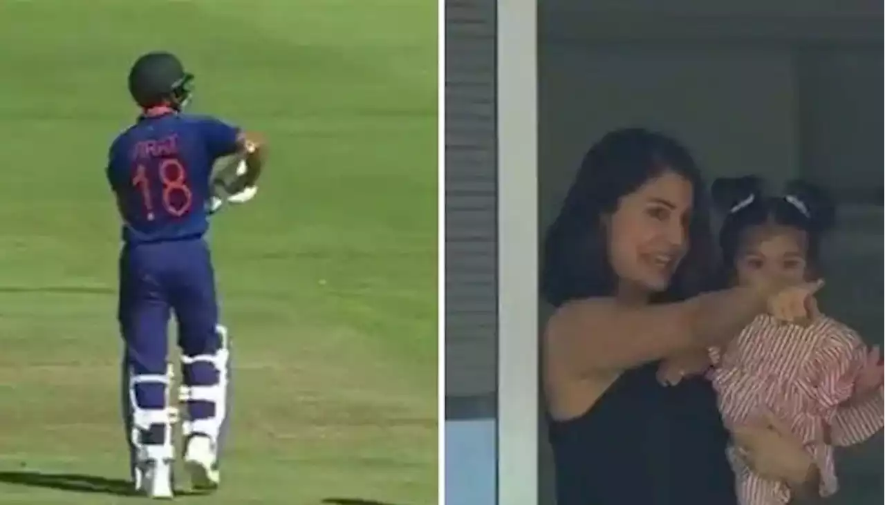 ویرات کی ففٹی، انوشکا کی بیٹی کے ہمراہ کوہلی کو سپورٹ کرنے کی ویڈیو وائرل