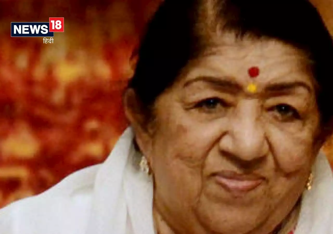 Lata Mangeshkar Health Update: लता मंगेशकर अभी भी ICU में, डॉक्टर बोले- 'प्रार्थना करें'