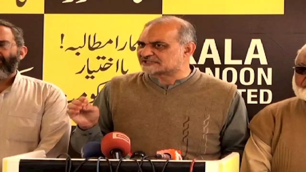 حافظ نعیم نے گرين لائن منصوبے کو غلط قرار دیدیا