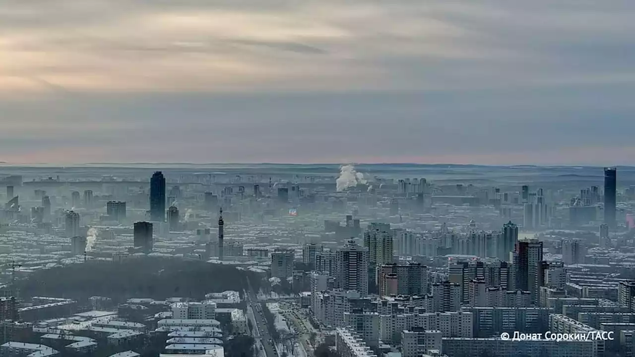 В одном из районов Екатеринбурга зафиксировали превышение нормы вредных веществ