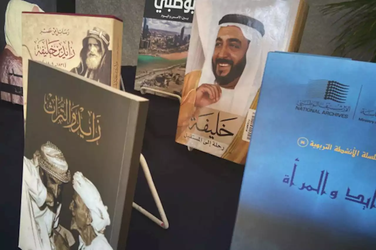 الأرشيف والمكتبة الوطنية يهدي مكتبة الإسكندرية إصداراته التي توثق تاريخ الإمارات وتراثها