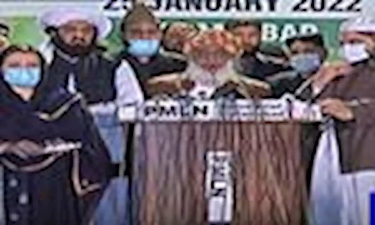 ’صدارتی نظام قبول نہیں‘: پی ڈی ایم کا لانگ مارچ کی تاریخ تبدیل نہ کرنیکا فیصلہ