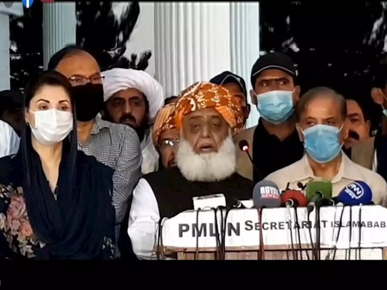 پی ڈی ایم کا 23 مارچ کو مہنگائی مارچ کرنے کا فیصلہ - ایکسپریس اردو