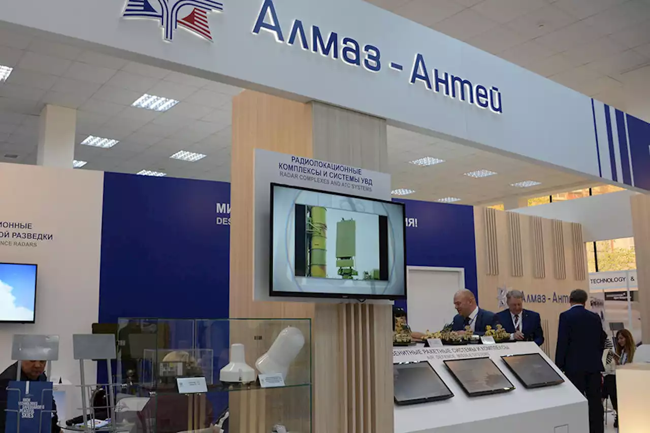 Источник подтвердил утечку данных компании «Алмаз-Антей» - Газета.Ru | Новости