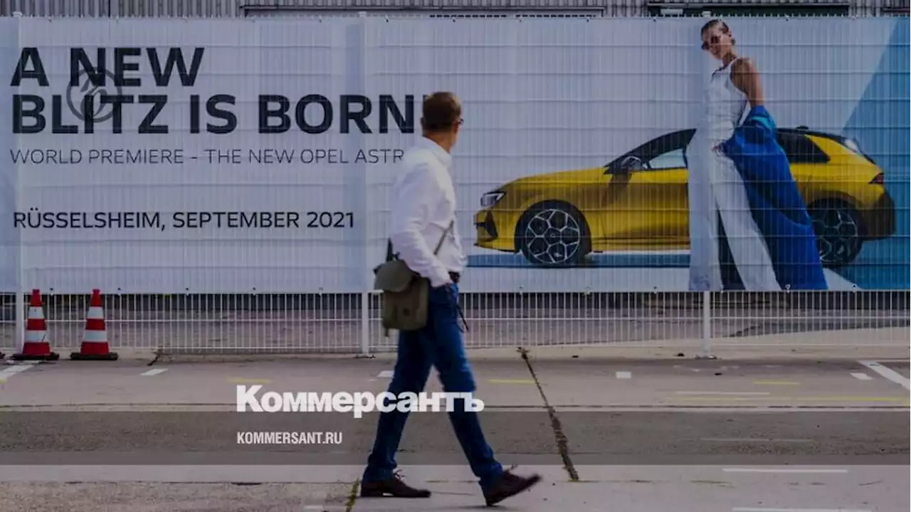 Opel Astra возвращается в Россию