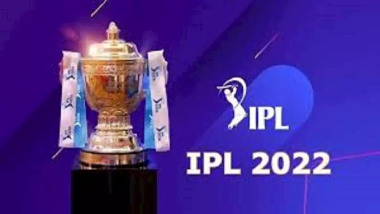 IPL 2022: मुंबई में आईपीएल होने से मुश्किल में टीमें