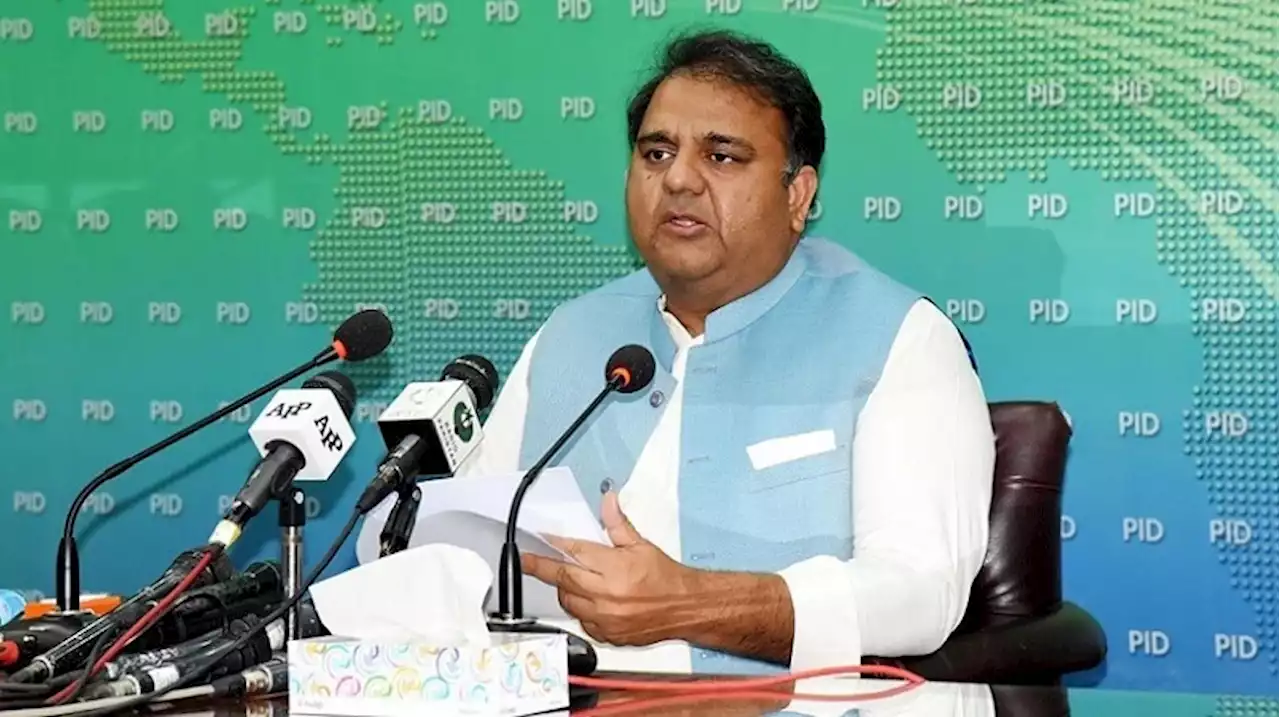 ٹرانسپيرنسی رپورٹ: پاکستان کانمبر مالياتی کرپشن پرکم نہيں ہوا،فواد چوہدری