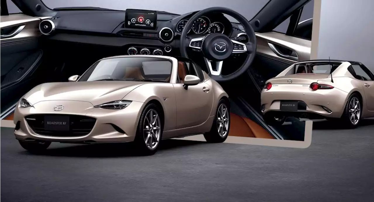 2022 Mazda MX-5 Revealed With Improved Suspension For Sharper Cornering, Little Else | Carscoops