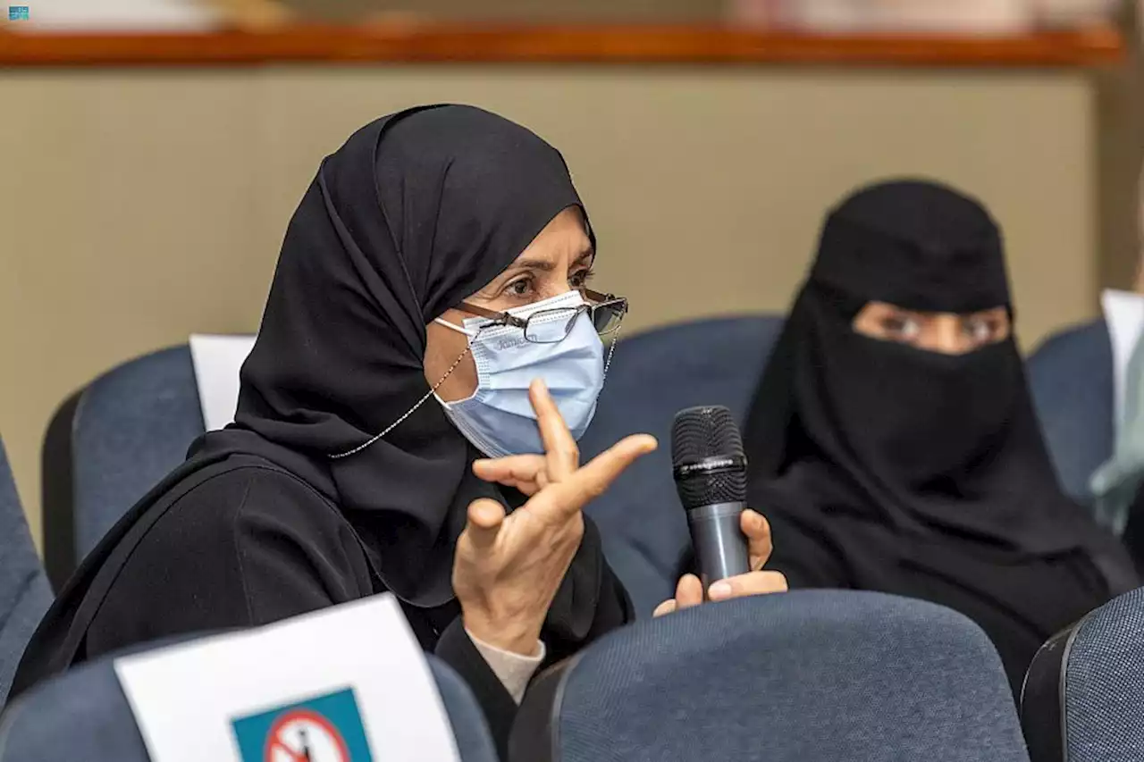 جلسة حوارية لمناقشة 'تمكين المرأة في مجال المتاحف'