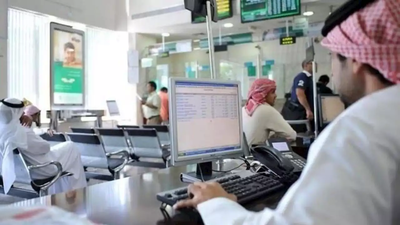 300 % قفزة في سوق الصناديق الإسلامية حول العالم خلال 10 أعوام