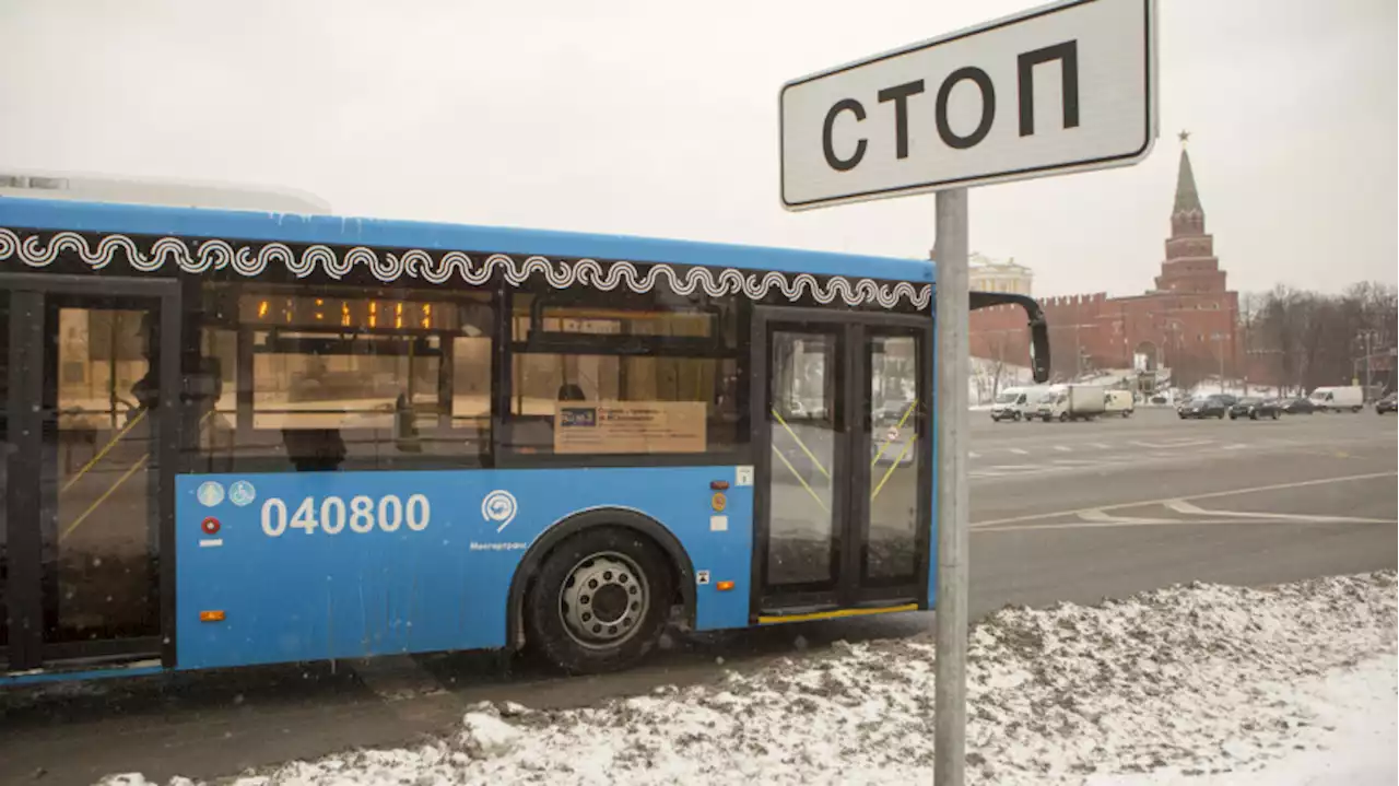 В Москве произошло возгорание электробуса