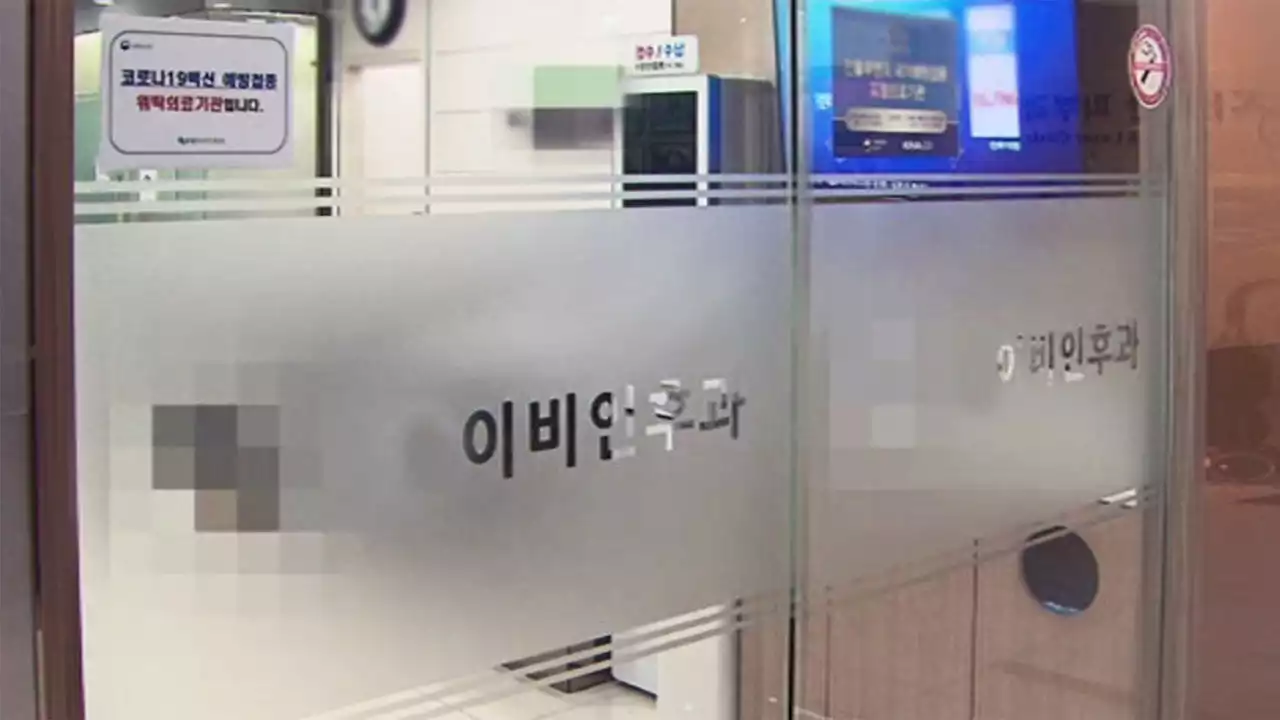 동네 병원끼리 협력…전담병원에도 'SOS'