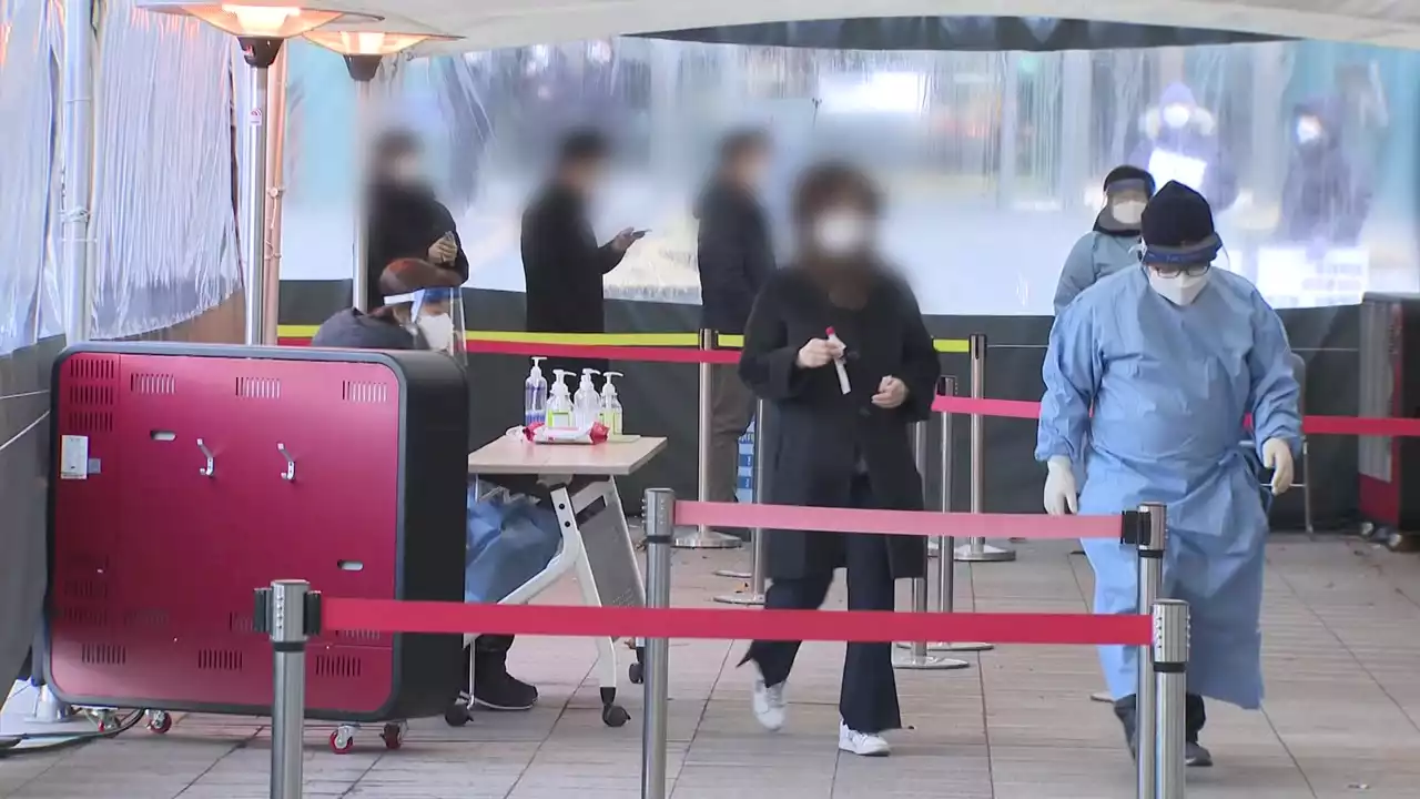 오늘 14,000명 안팎 확진...'거리두기 강화 없이 대응'