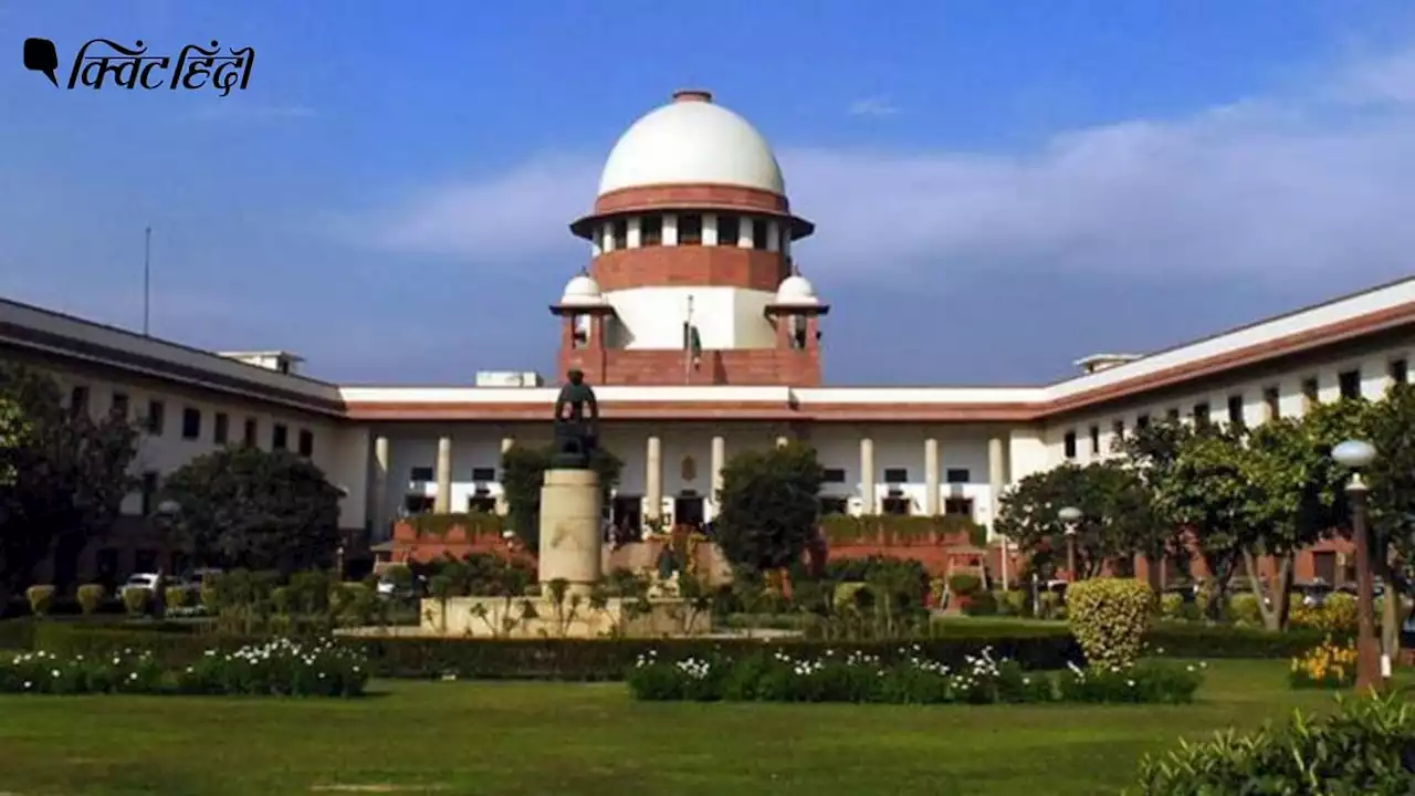 SC-ST को प्रमोशन में आरक्षण का मामला, SC ने कहा-राज्य सरकारें करें फैसला