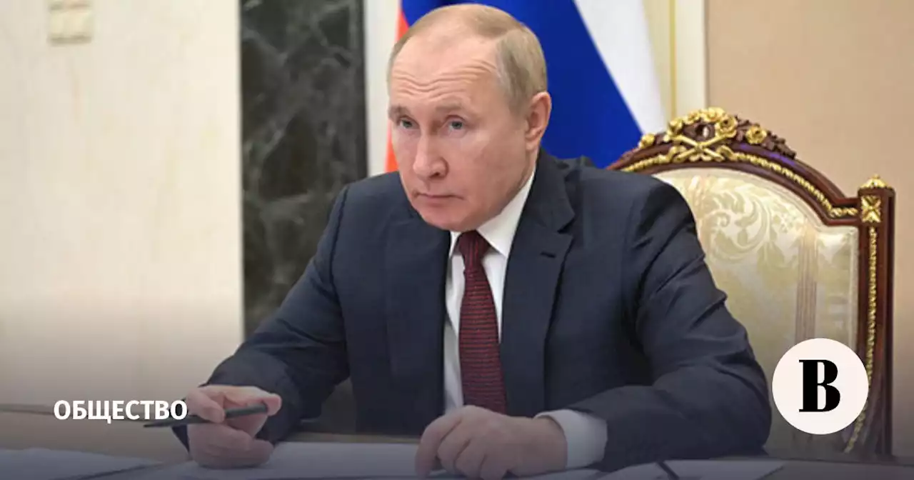 Путин подписал закон о пожизненном лишении свободы для педофилов-рецидивистов