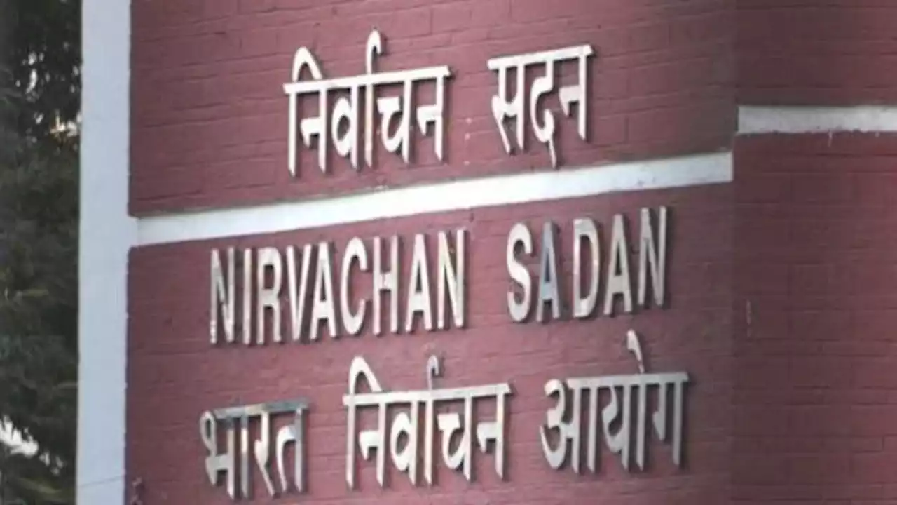 निर्वाचन आयोग ने यूपी विधानसभा चुनाव के लिए एग्ज़िट पोल पर लगाया प्रतिबंध - BBC Hindi