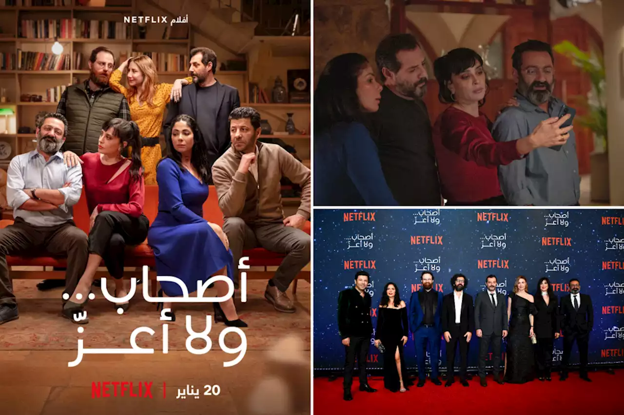 First Arabic Netflix film tackles taboos, sparks controversy