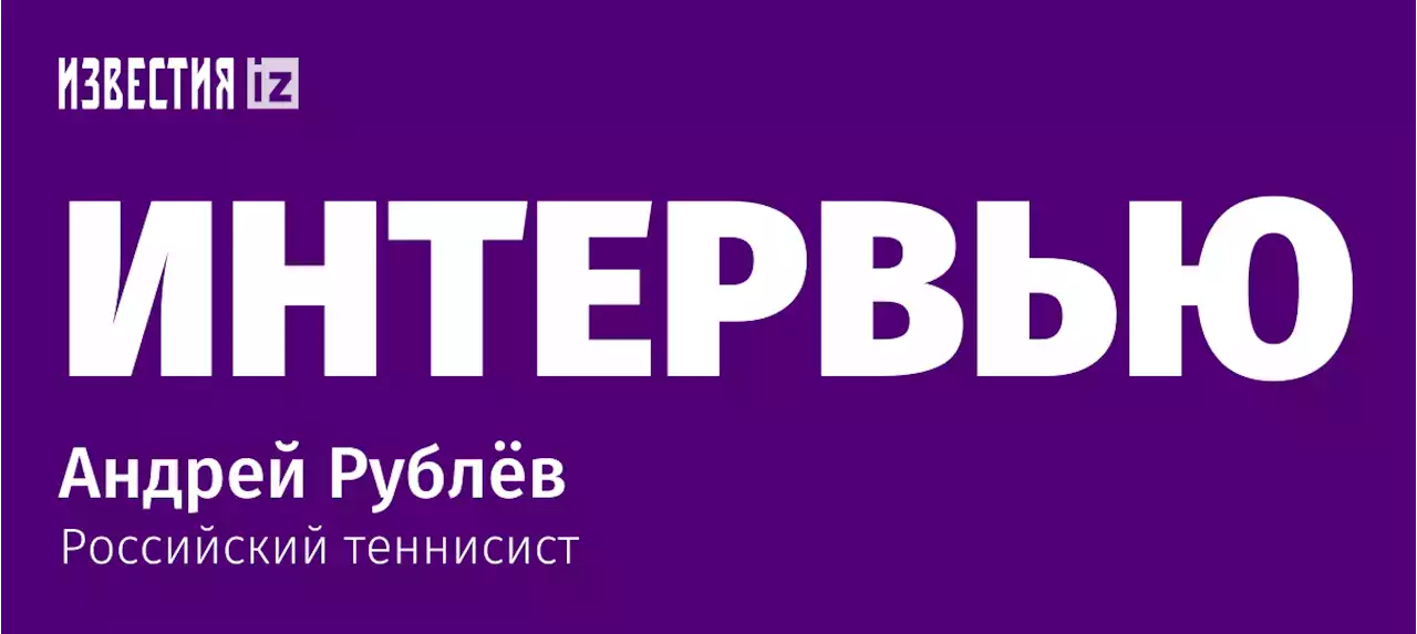 «Чем меньше обращаю внимания на провокации, тем больше это их злит»