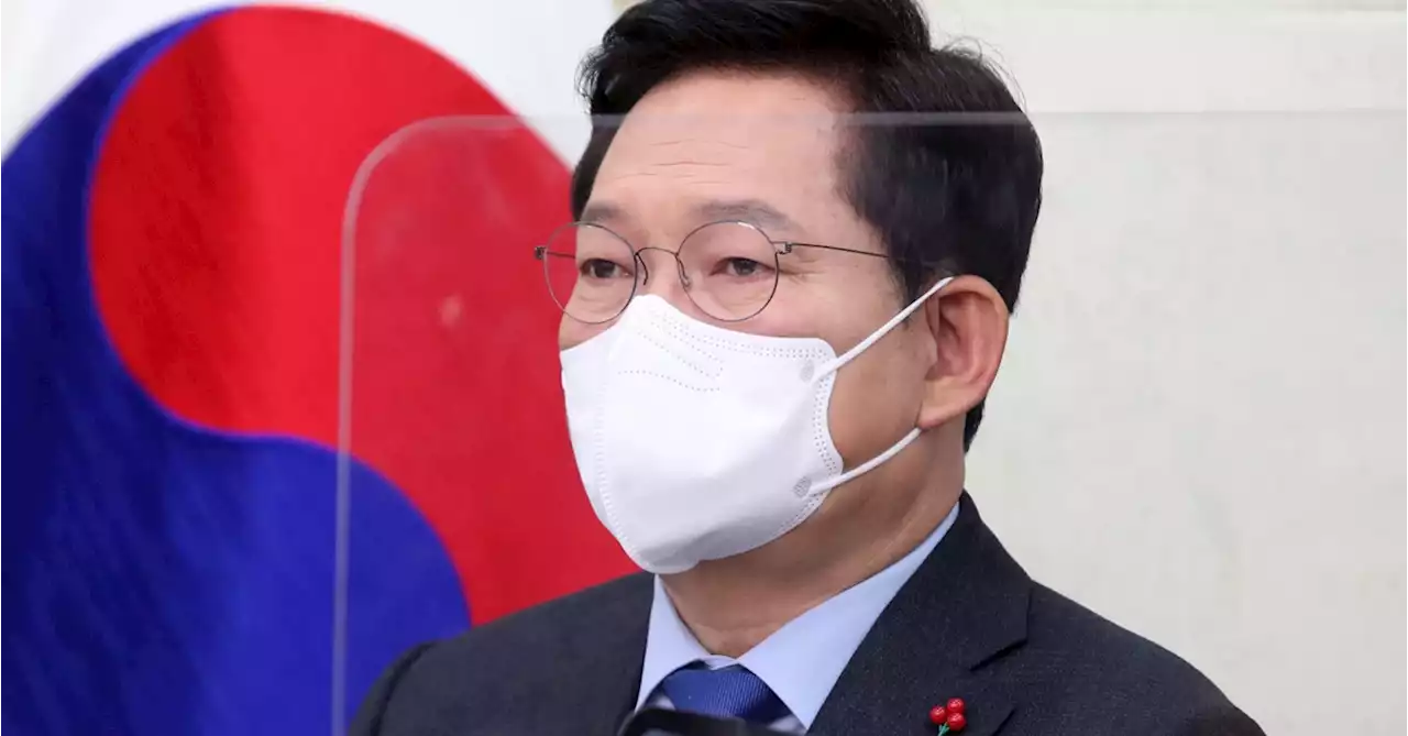 '민주당, 증거인멸당 됐다' 당원들 게시판에 분노한 이유