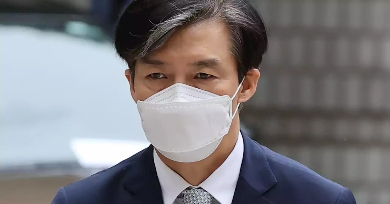 고려대, 고교학생부 없이도 조민 '입학취소' 가능한지 검토