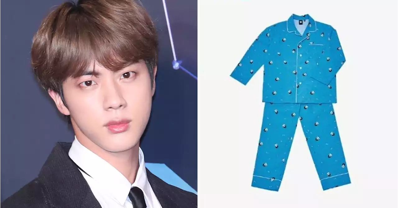 11만원 넘는 BTS 잠옷…'무슨 가격이' 멤버도 놀랐다