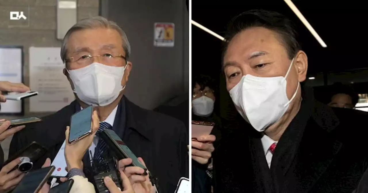 온종일 혼란스러운 국민의힘, 김종인 사의 표명도 번복 “소통 착오”