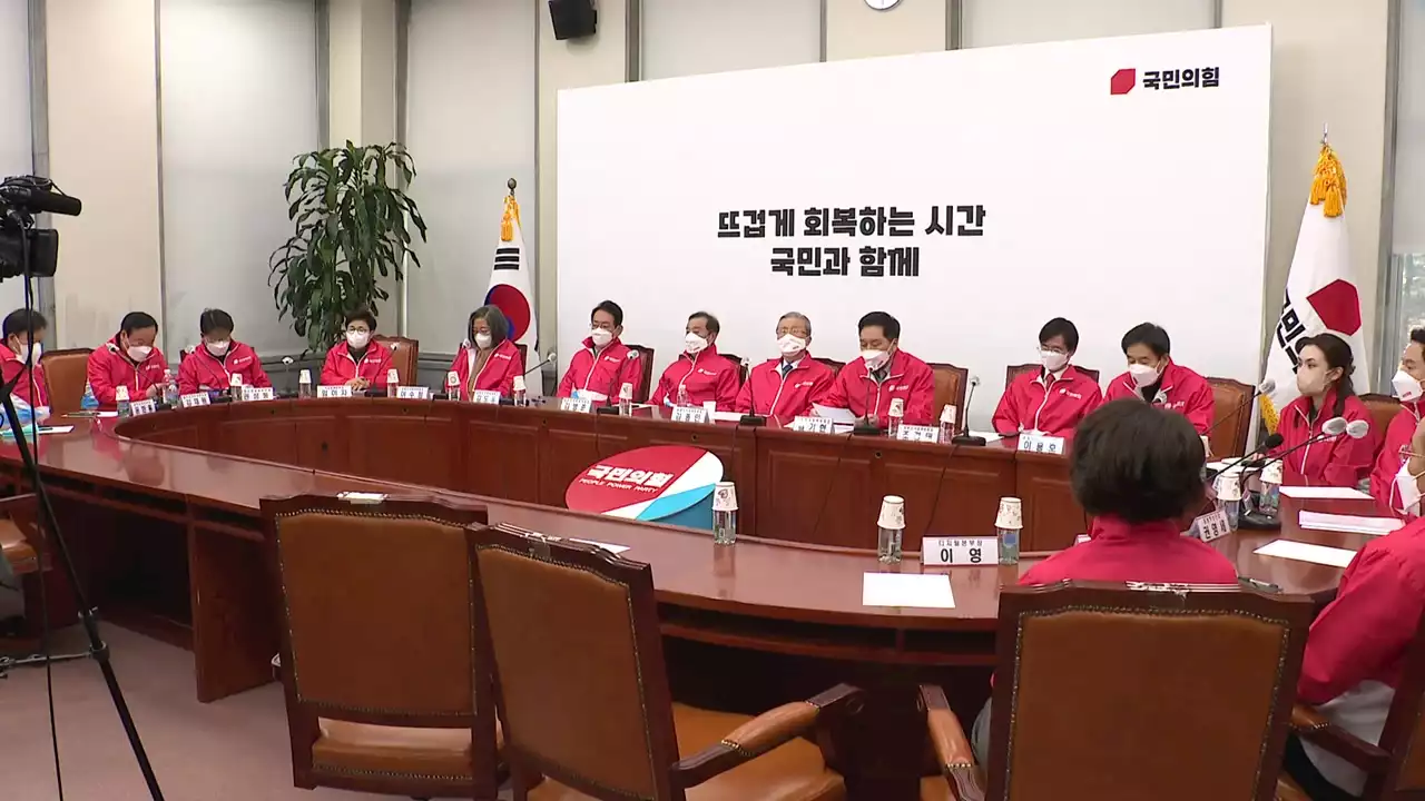 '尹 선대위' 사실상 해체 선언...갈등 속 사의 표명 '오락가락'