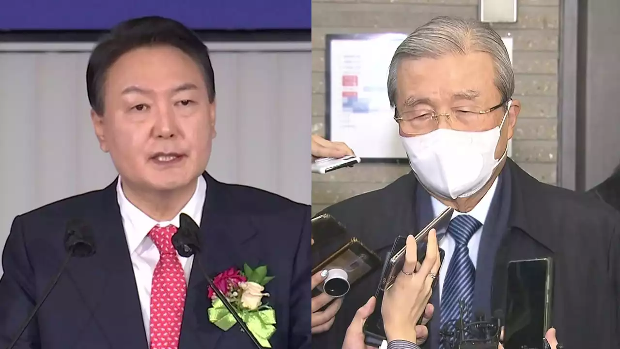 국민의힘 선대위 줄줄이 사의 표명...사실상 해체 수준