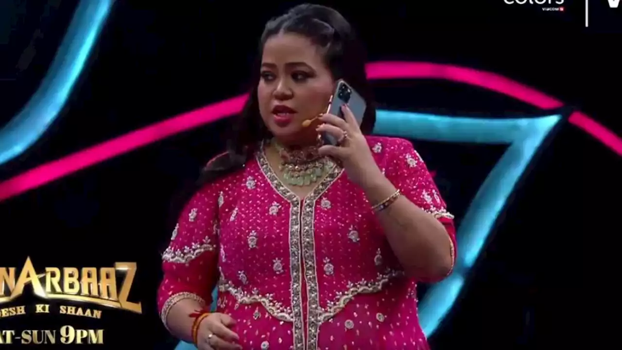 Hunarbaaz: Oo Antava गाने पर Bharti Singh ने Mithun Chakraborty संग बनाया वीडियो, बोलीं- अब 15 लाख दो