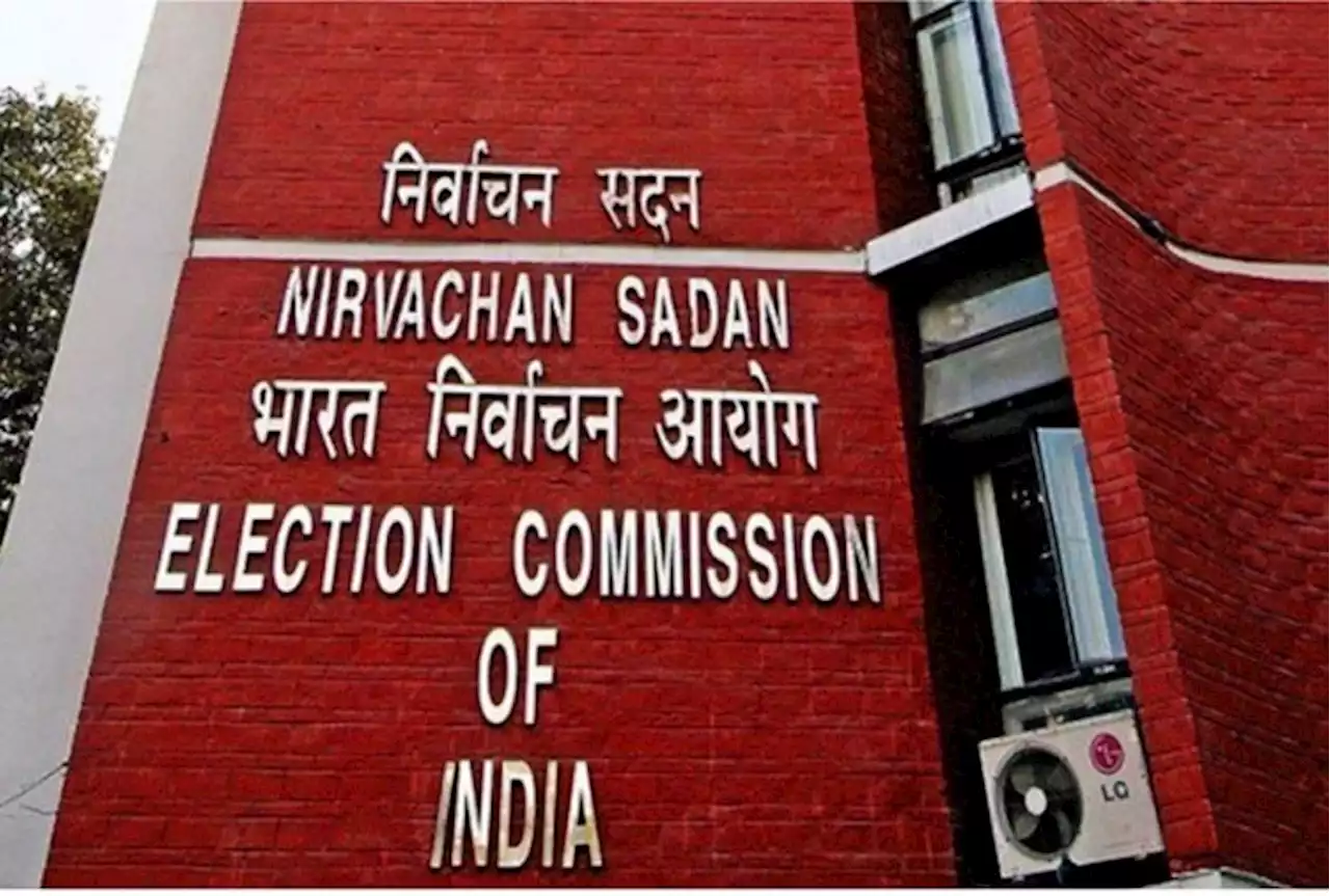 विधानसभा चुनाव: निर्वाचन आयोग रैलियों और रोड शो पर आज ले सकता है बड़ा फैसला