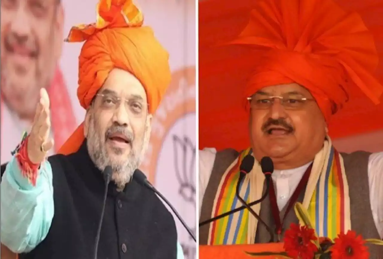 Uttarakhand elections 2022: नड्डा तीन और शाह चार फरवरी को उत्तराखंड आएंगे, जयराम और खट्टर मंगलवार को करेंगे प्रचार