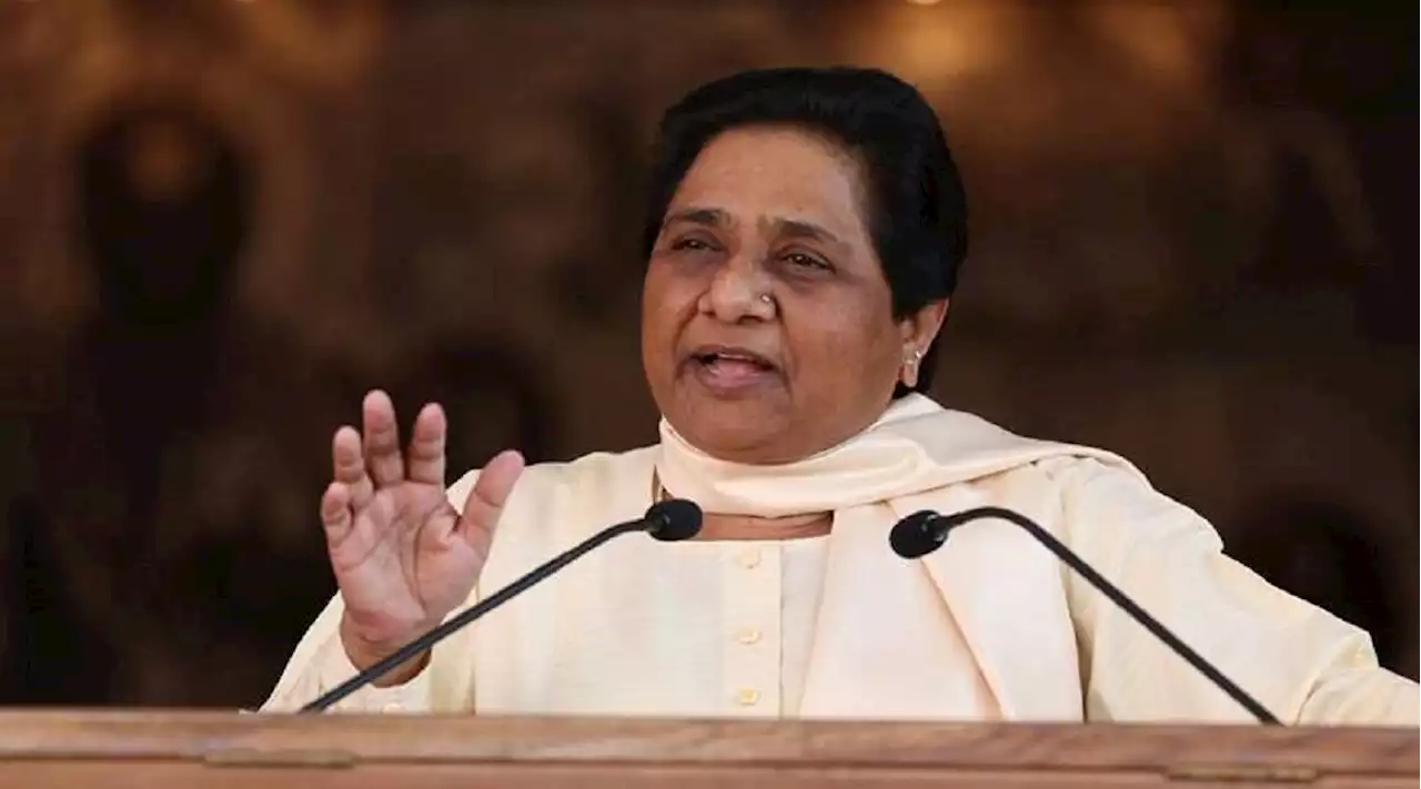 यूपी चुनावः मायावती ने जारी की BSP की पांचवी लिस्ट, जानें कुंडा से राजा भैय्या के खिलाफ किसे मैदान में उतारा
