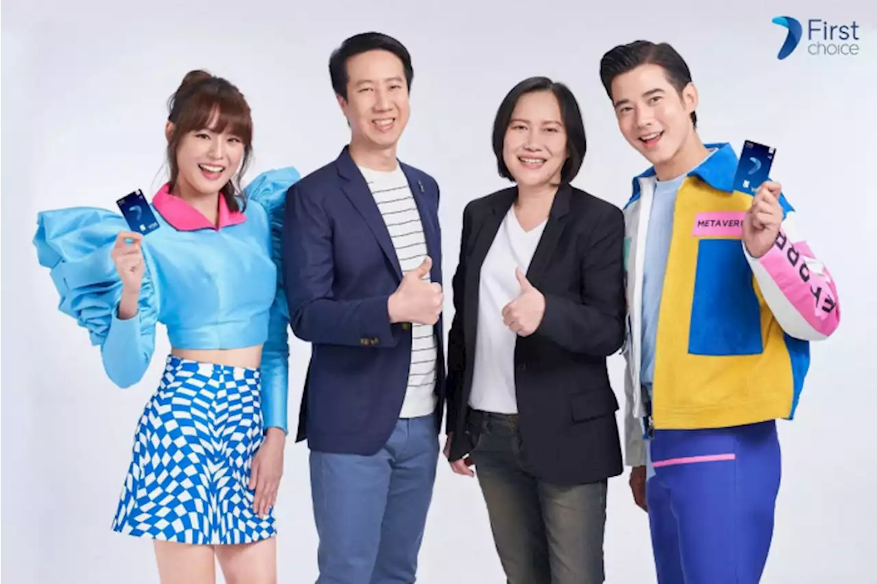 กรุงศรีเฟิร์สช้อยส์ รุกตลาดบัตรเจาะกลุ่มคนรุ่นใหม่